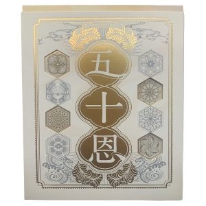 メッキ イミテーションアクセサリーの買取実績 | 買取専門店さすがや