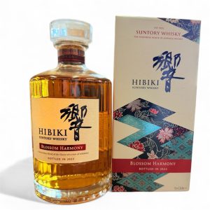 山崎 100周年記念ボトルの買取実績 | 買取専門店さすがや