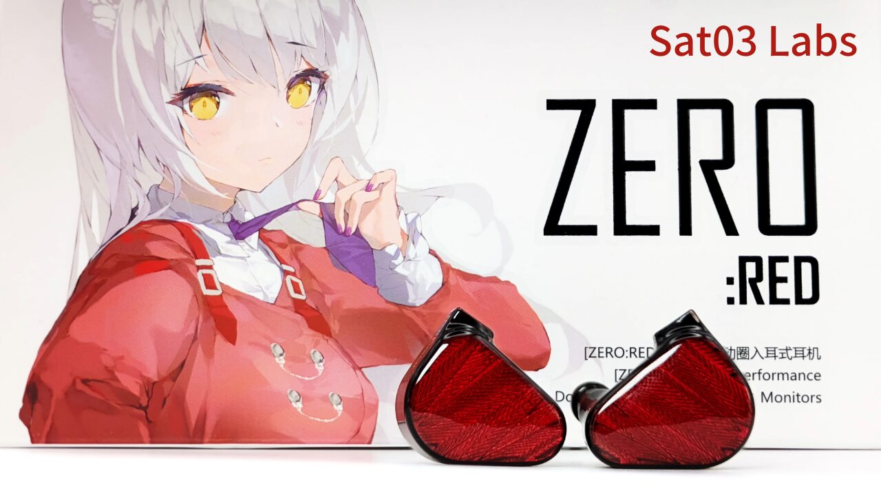 TRUTHEAR『ZERO:RED』レビュー。 | Sat03 Labs