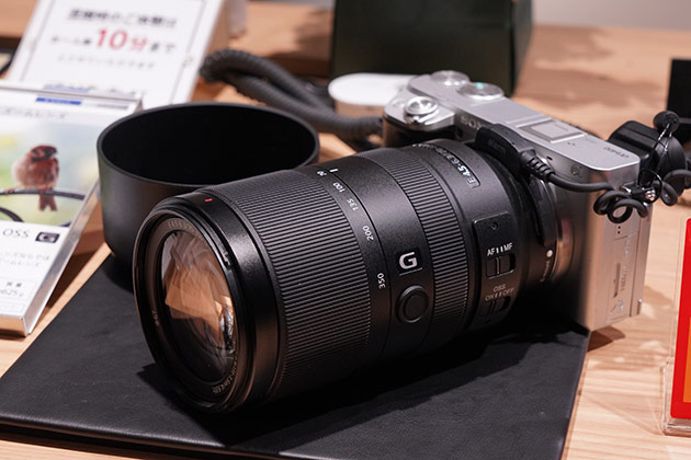 軽い超望遠ズーム！E 70-350mm F4.5-6.3 G OSS 見てきました！