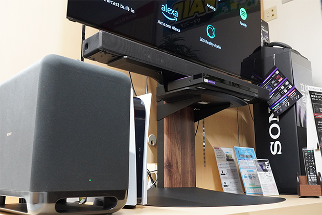 ケーブル一本でも圧倒的臨場感!ソニー サウンドバー HT-A7000 レビュー
