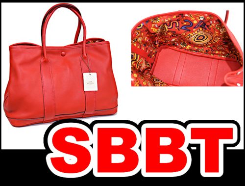 内側がシルク仕立てのガーデンツイリーTPM | エルメス買取販売専門店