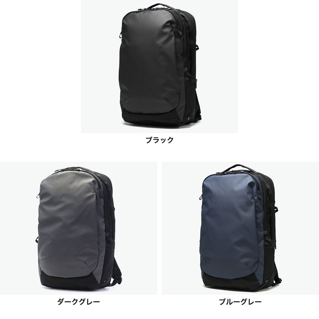 エース ace. 正規品5年保証 リュック メンズ ビジネスリュック