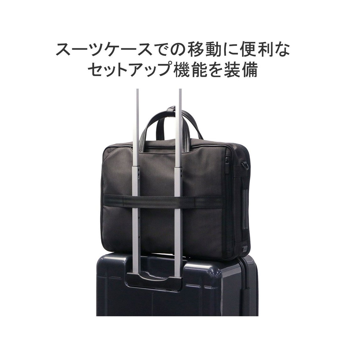 エース ace. 日本正規品 エースジーン ブリーフケース ビジネスバッグ