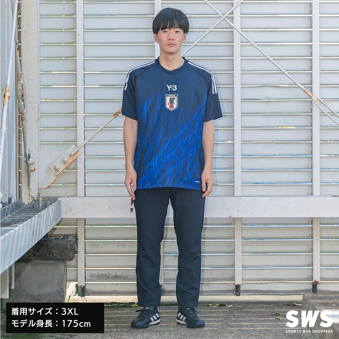 adidas アディダス サッカー日本代表 2024 ホーム レプリカ