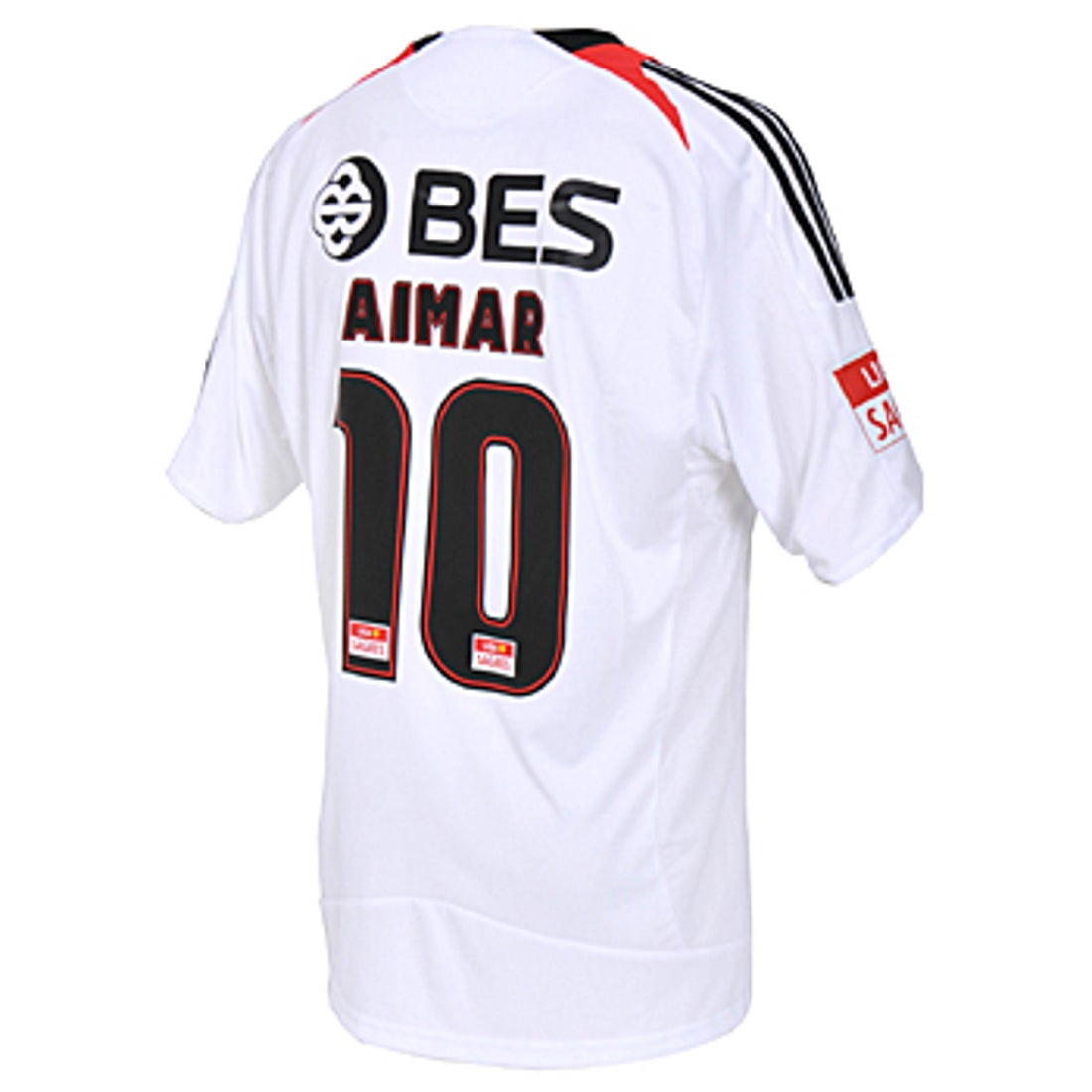 adidas ベンフィカ 08/09 ユニフォーム アウェイ 半袖 #10 アイマール