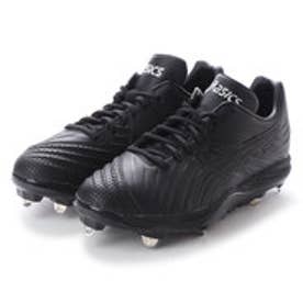 アシックス ASICS 野球 スパイクシューズ I STAND SM アイスタンドSM