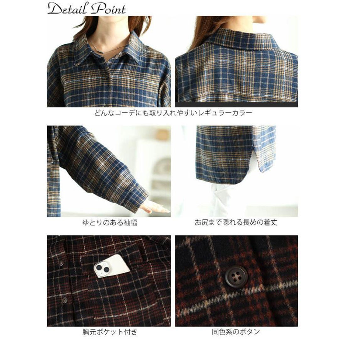 ゴールドジャパン GOLDJAPAN コーデ幅拡がる☆ロングシーズンマルチ大