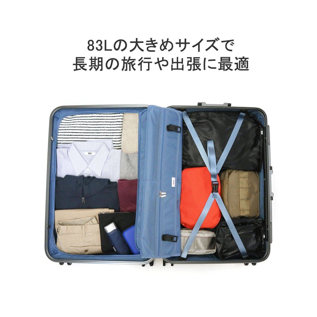 エース ACE エース スーツケース ACE クレスタ2F キャリーケース L