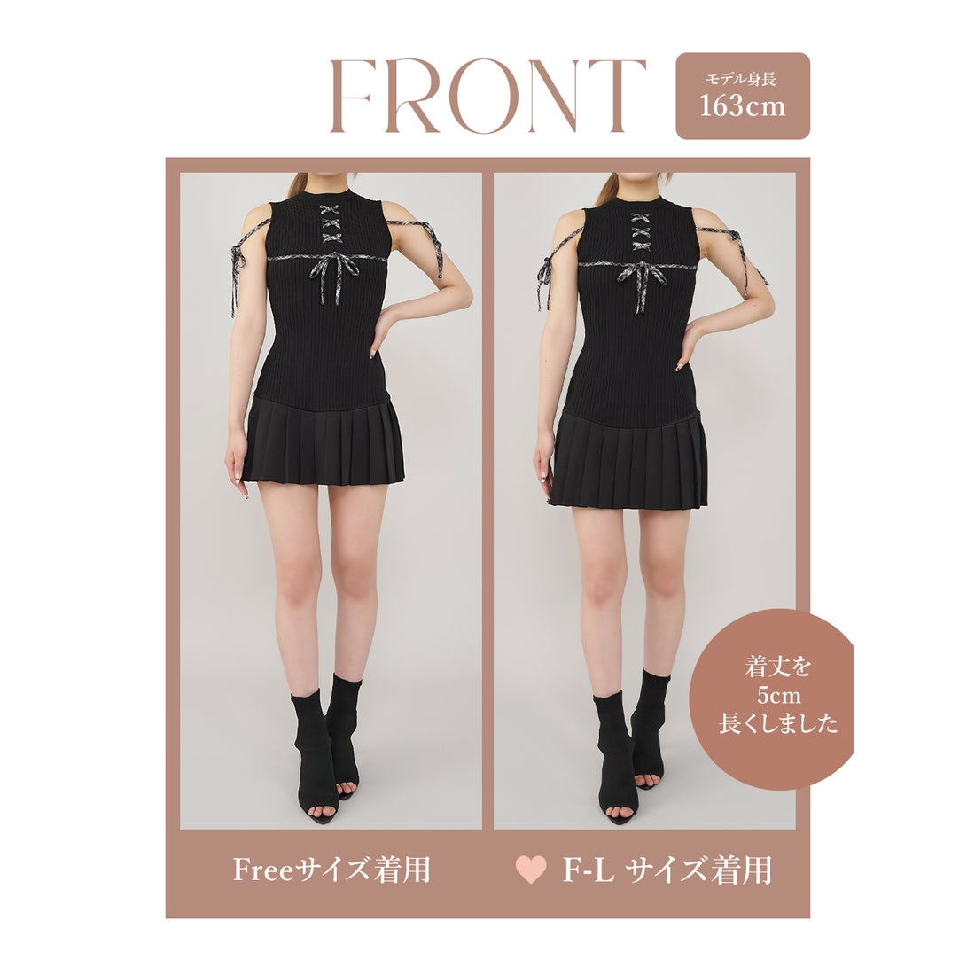 ダーリッチ Darich ドッキングレースアップミニワンピース （グレー