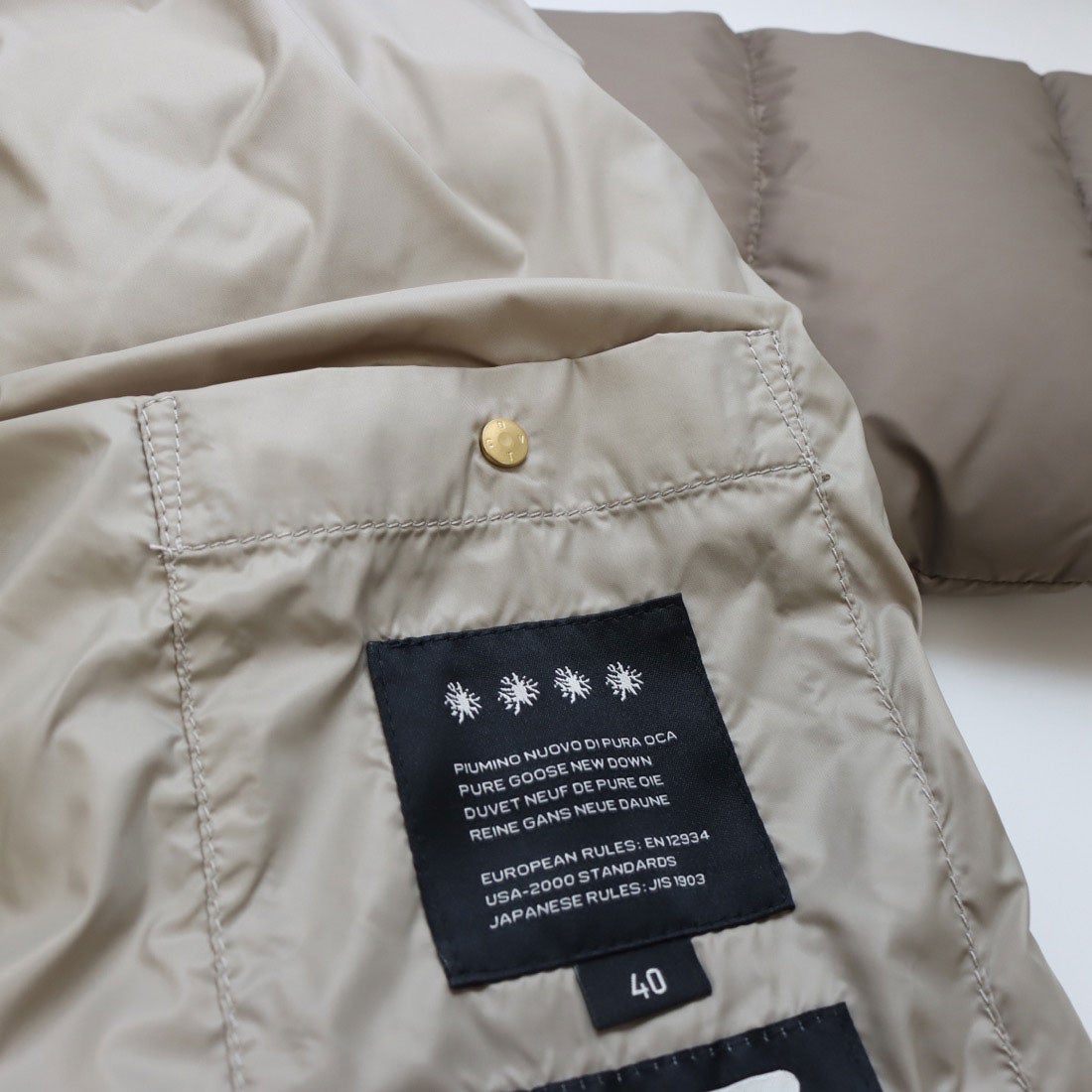 THIALONTRE / ティアロントレ （KOALA） -デュベティカ オンラインストア