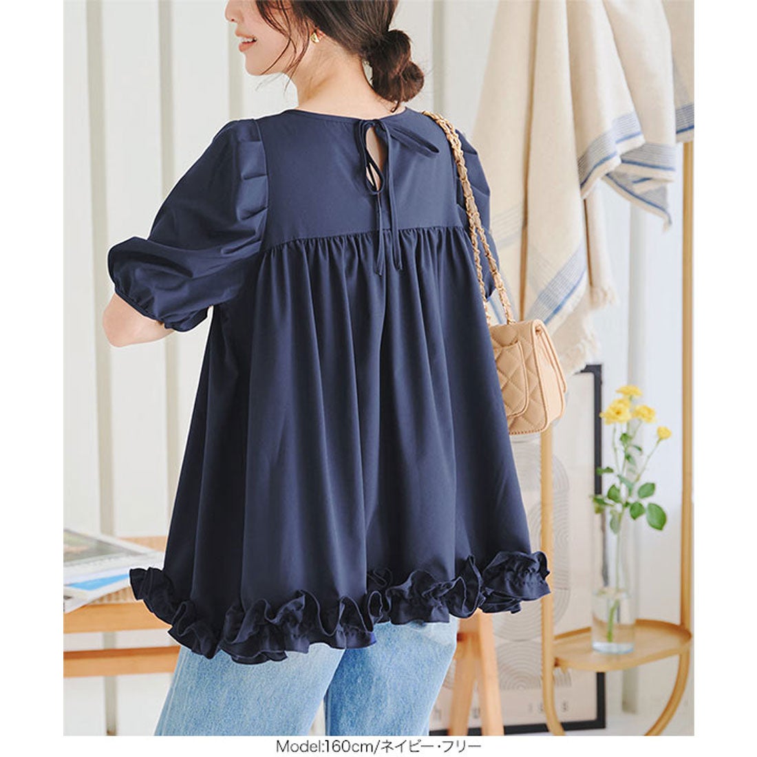 コウベレタス KOBE LETTUCE 裾フリル半袖ブラウス [C7178] （オフ