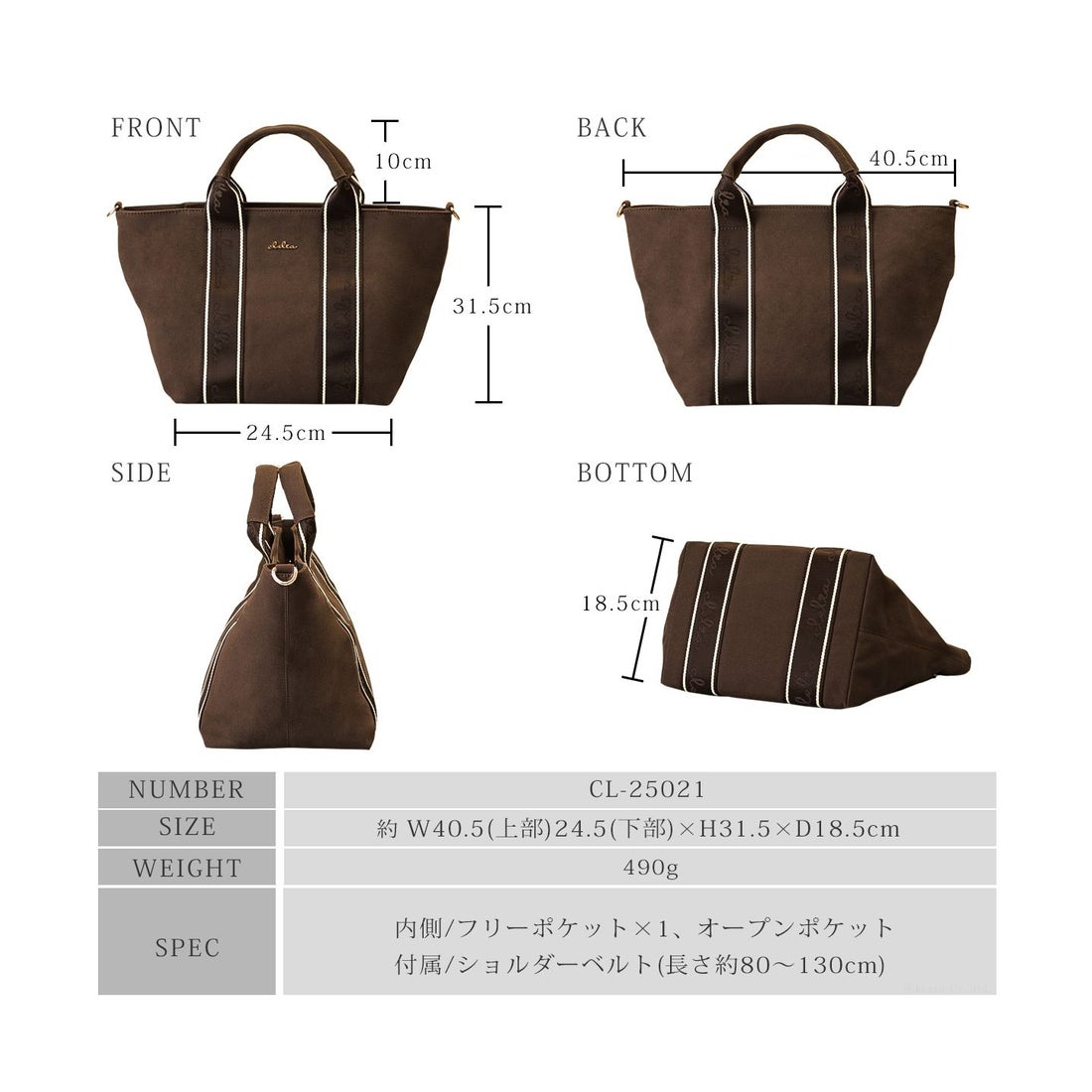 クレリア Clelia ショルダーバッグ レディース 2way ハンドバッグ ミニ