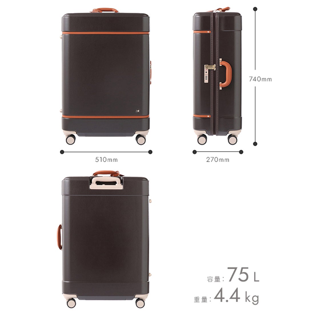 ハント HaNT エース ハント ノートル スーツケース Lサイズ 75L 女性