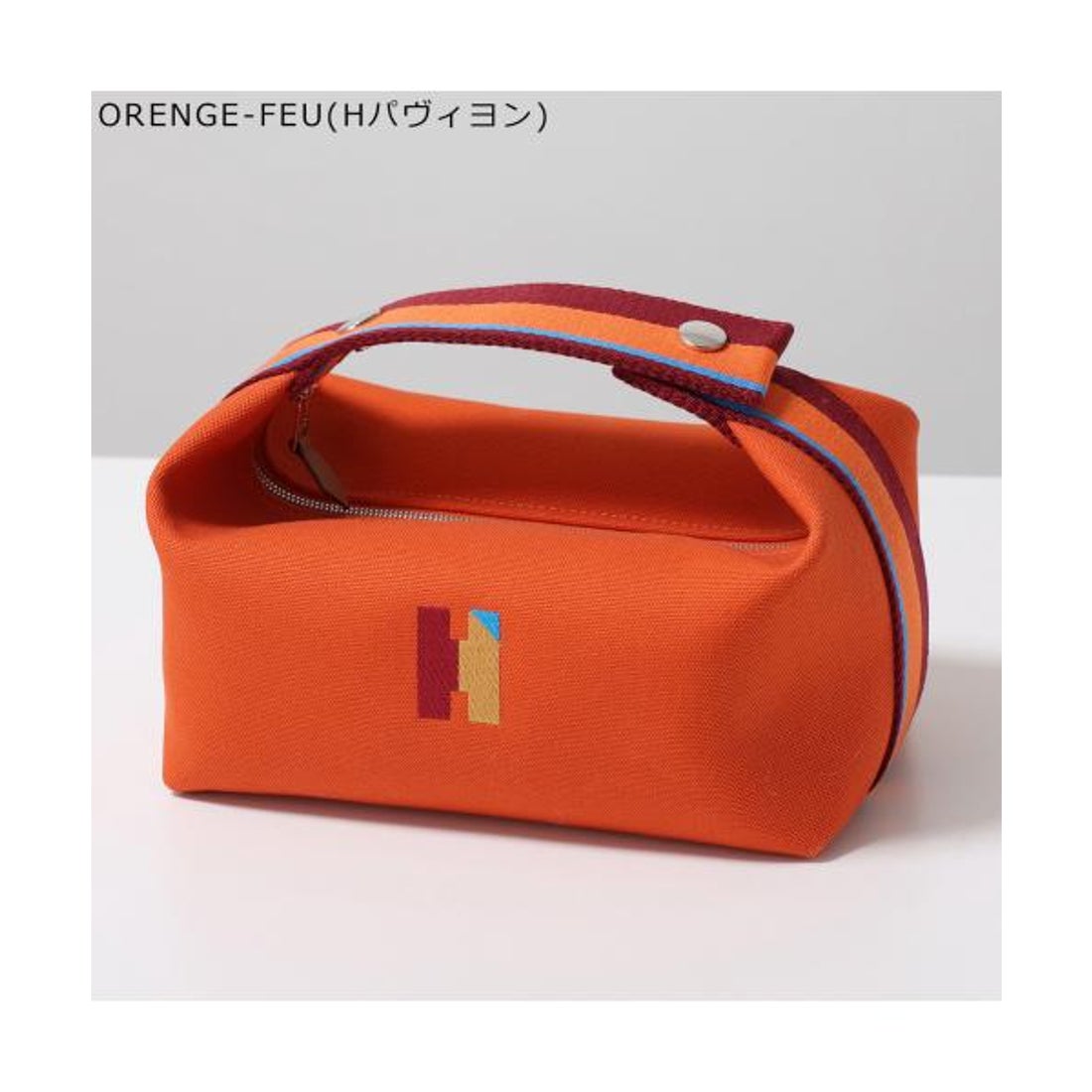エルメス Hermes HERMES ポーチバッグ BRIDE A BRAC PM H104222M