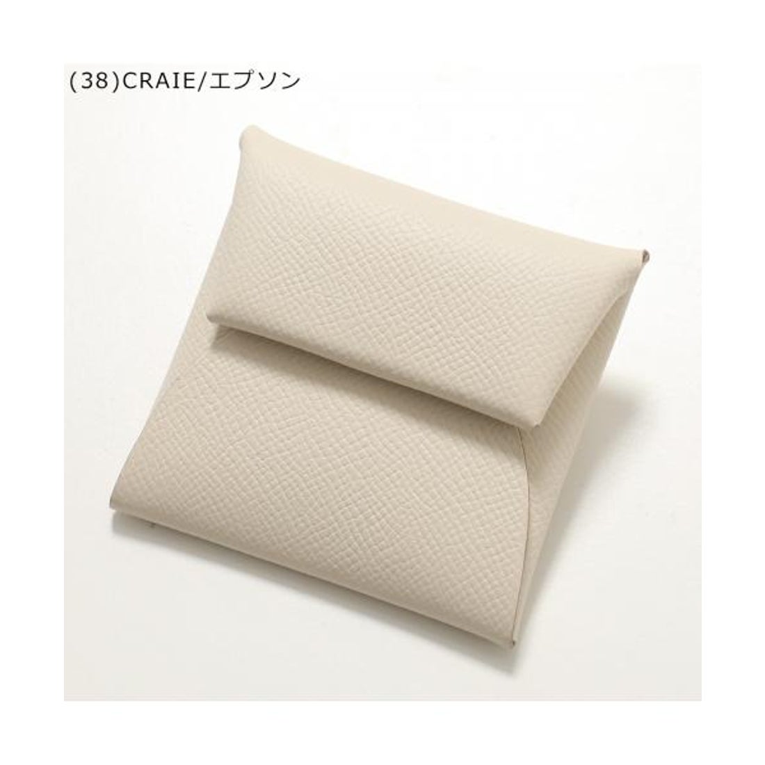 エルメス Hermes HERMES コインケース BASTIA バスティア レザー （(24