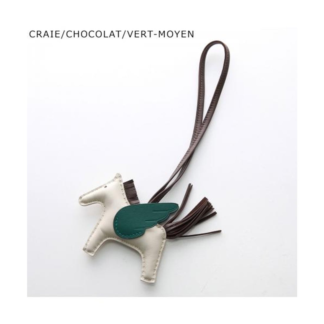 エルメス Hermes HERMES エルメス チャーム 083010 CA ロデオペガサス