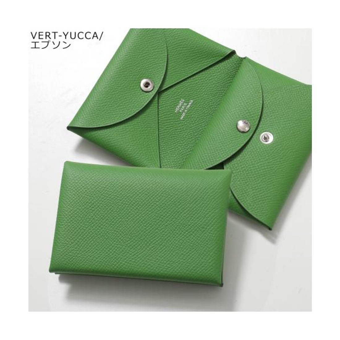 エルメス Hermes HERMES コインケース カルヴィデュオ CALVI DUO