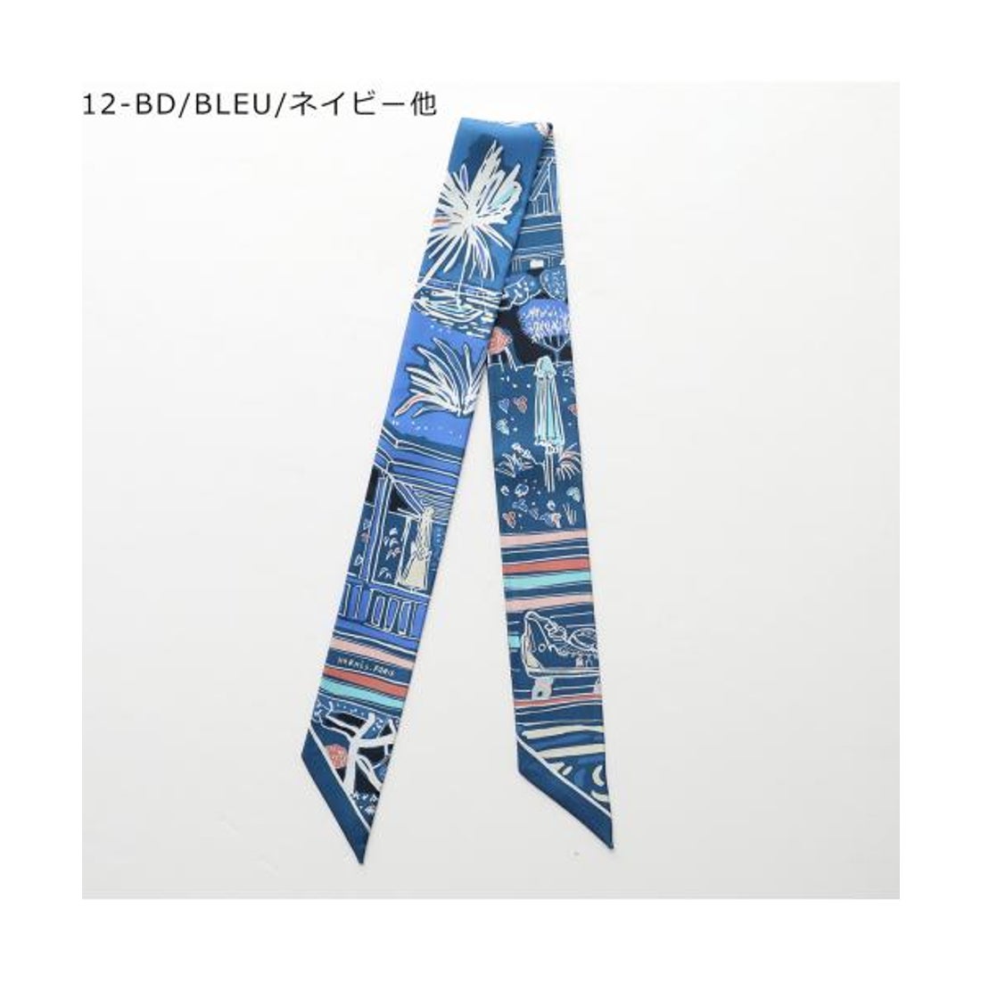 エルメス Hermes HERMES スカーフ TWILLY ツイリー 063850S シルク