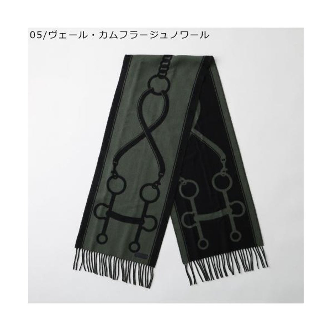 エルメス Hermes HERMES マフラー 160×30 モール H259157S （01