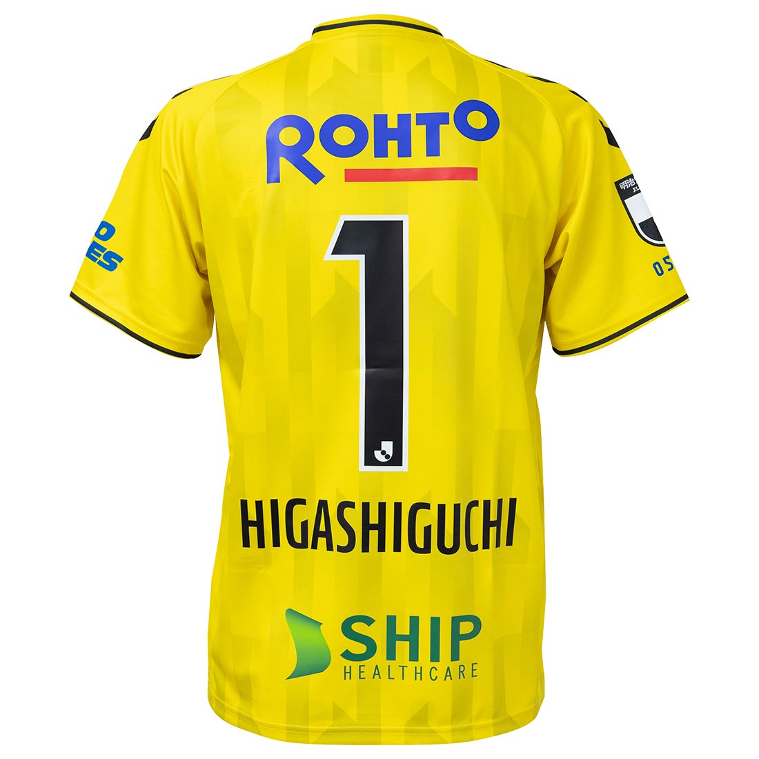 hummel ガンバ大阪 2023 GKユニフォーム 半袖 レプリカ(イエロー) #1