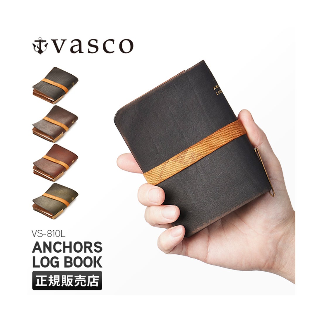 ヴァスコ vasco vasco 財布 二つ折り財布 ミドル財布 ミドルウォレット