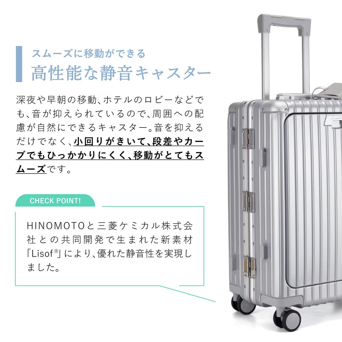 Libetee リベティ キャリーケース スーツケース メンズ レディース