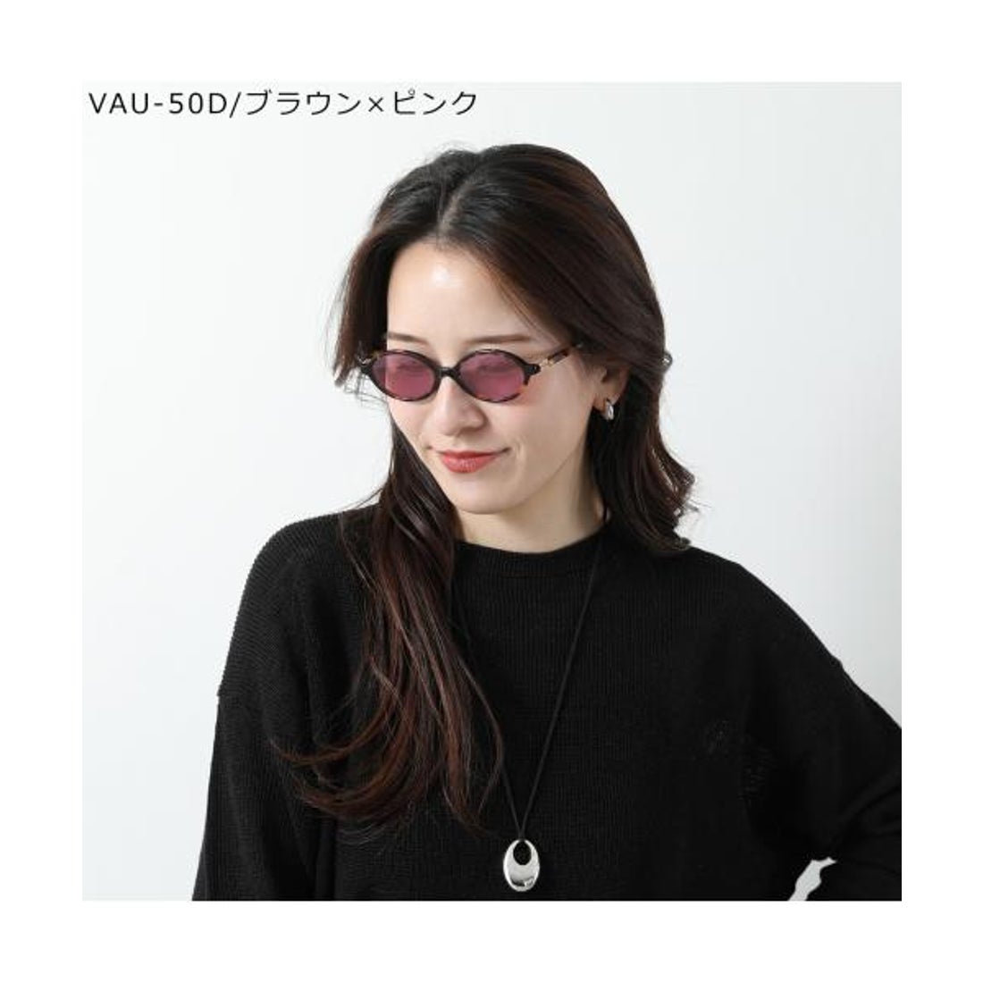 ミュウミュウ Miu Miu MIUMIU サングラス 0MU 04ZS オーバル セル