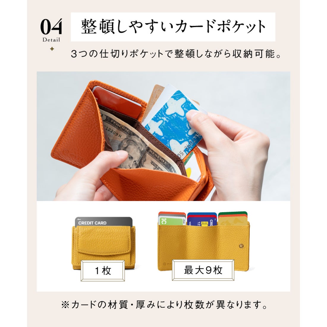 MURA ミニ財布 三つ折り レディース 本革 スキミング防止機能 財布