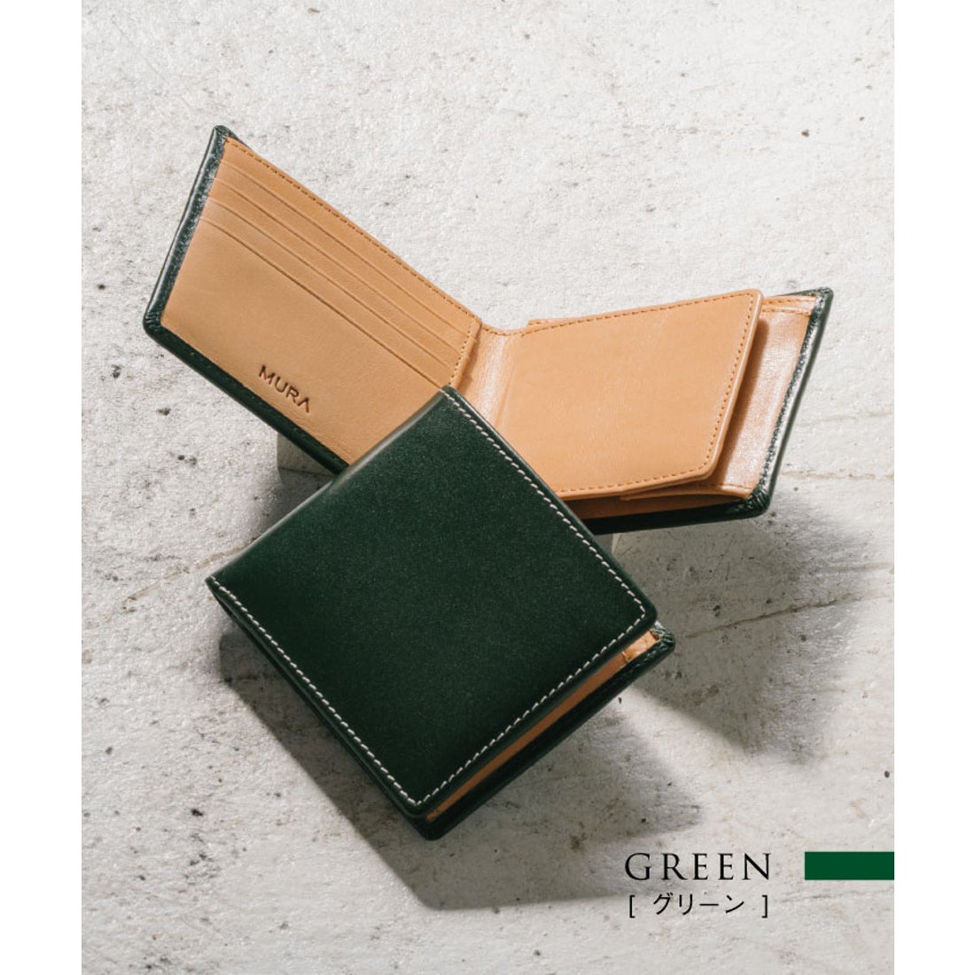 MURA 財布 メンズ 二つ折り スリム スキミング防止 イタリアンレザー