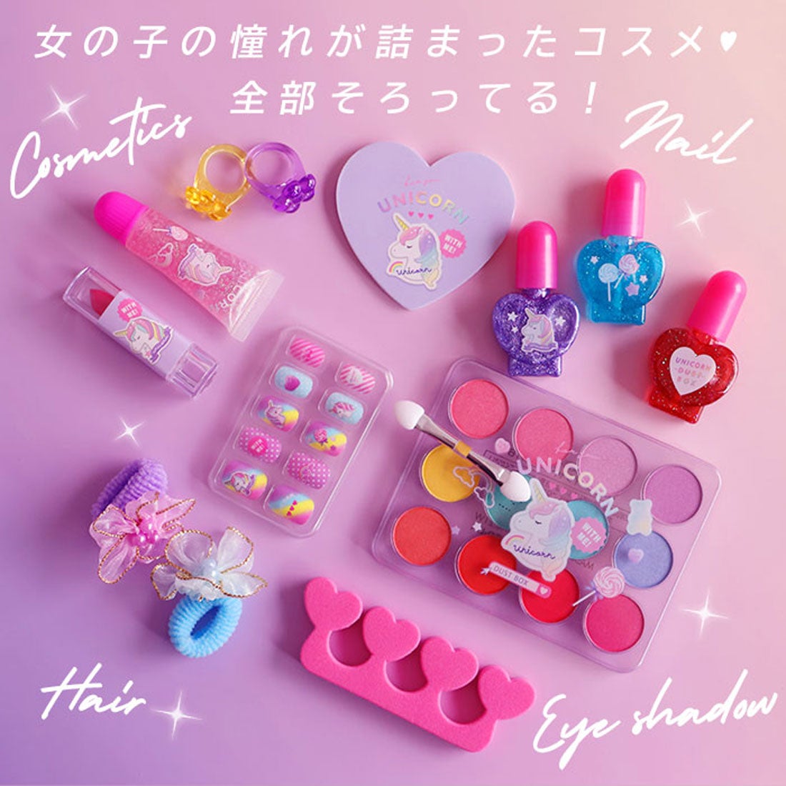 バックヤードファミリー BACKYARD FAMILY バニティ メイクボックス