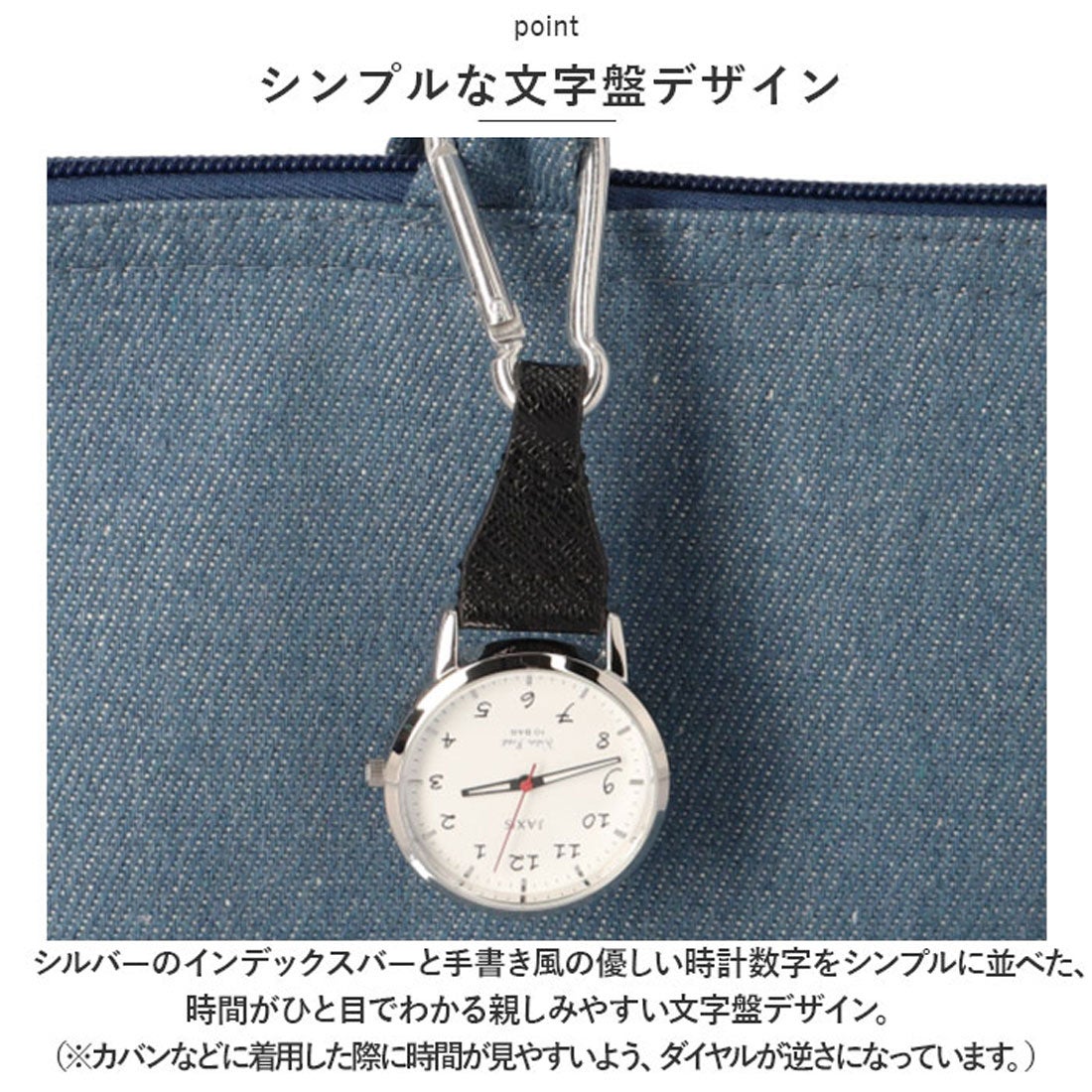 バックヤードファミリー BACKYARD FAMILY J-AXIS ジェイアクシス