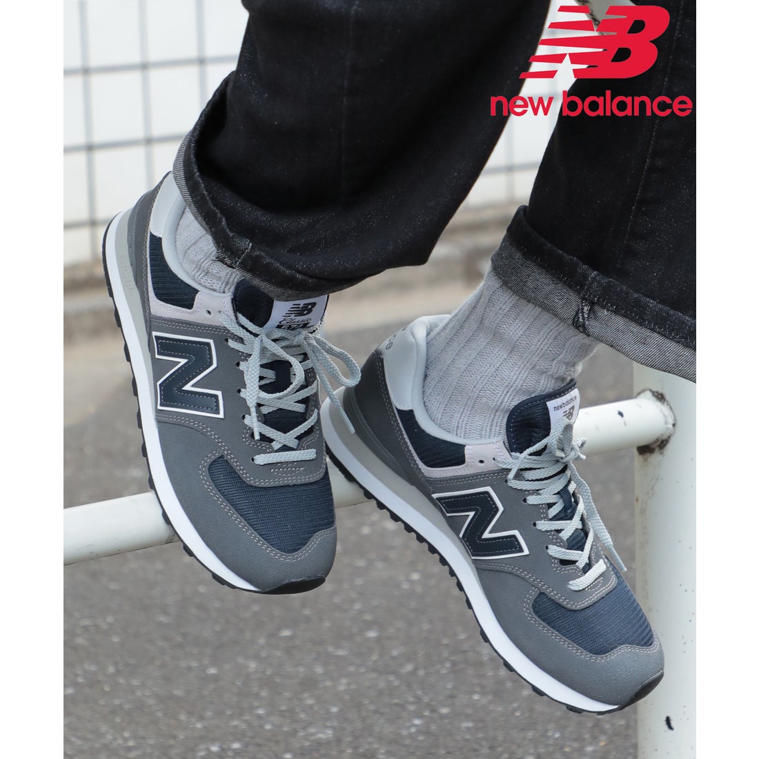 ニューバランス New Balance 【NEW BALANCE / ニューバランス