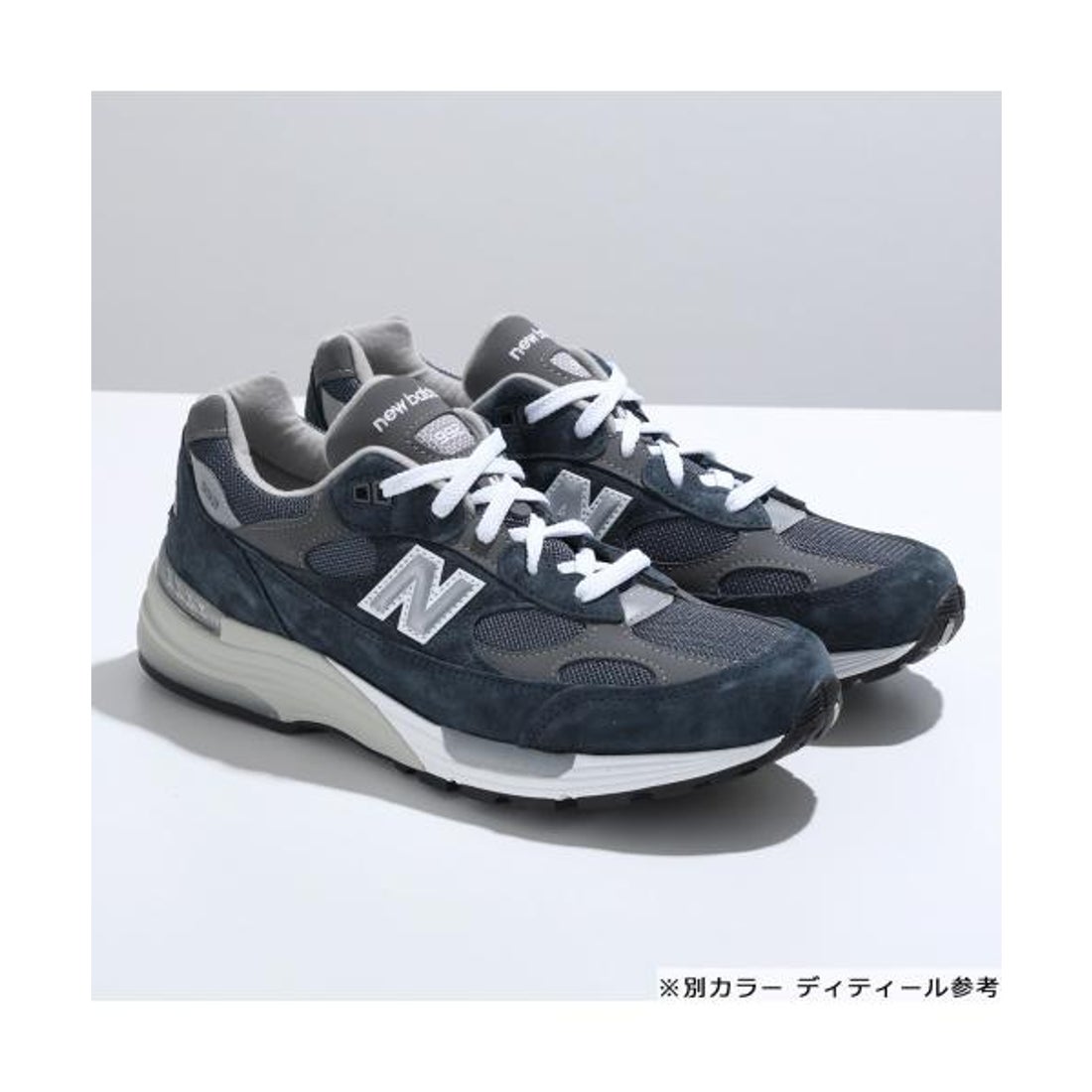 ニューバランス New Balance New Balance スニーカー U992BK Made in