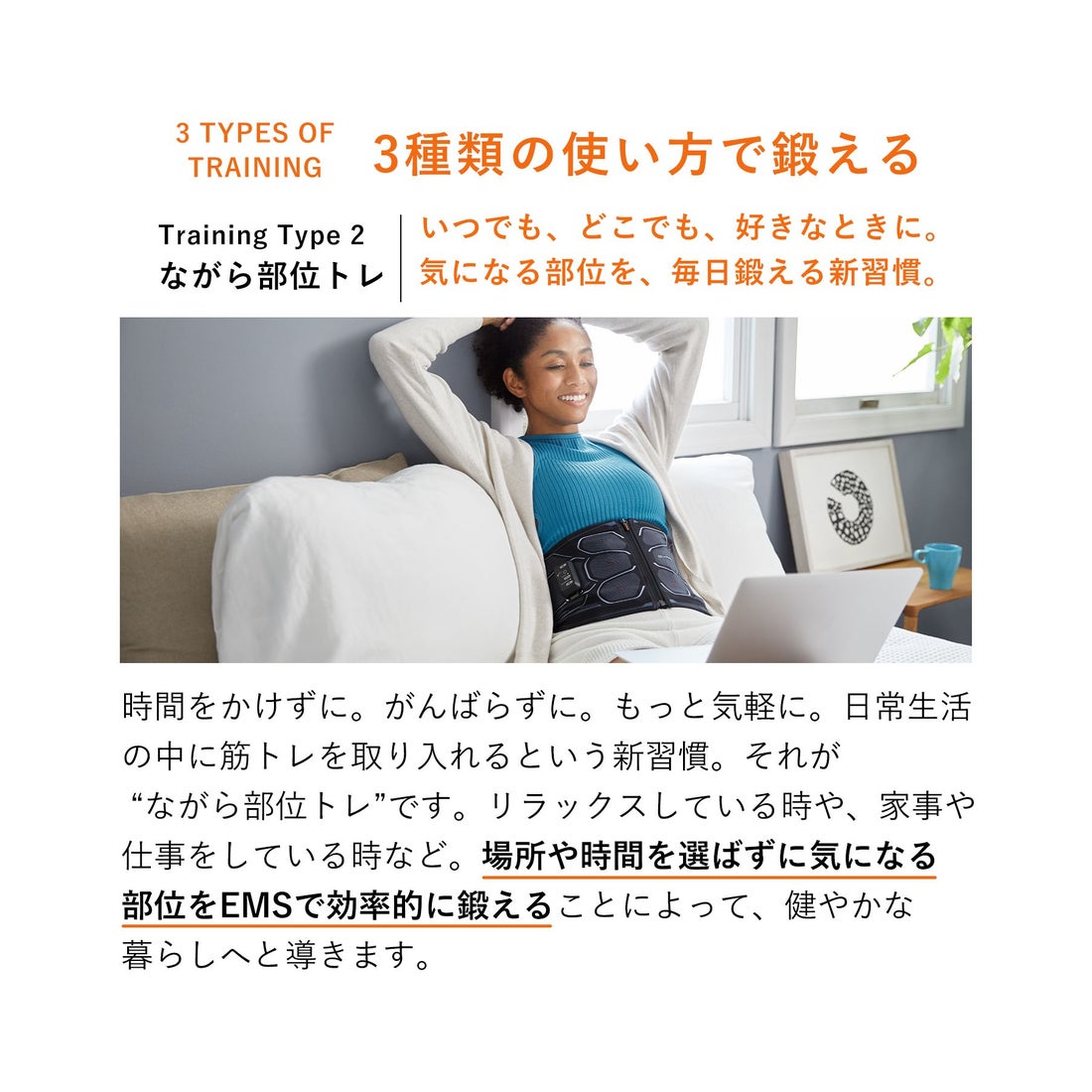 シックスパッド SIXPAD Powersuit CoreBelt L size ※専用