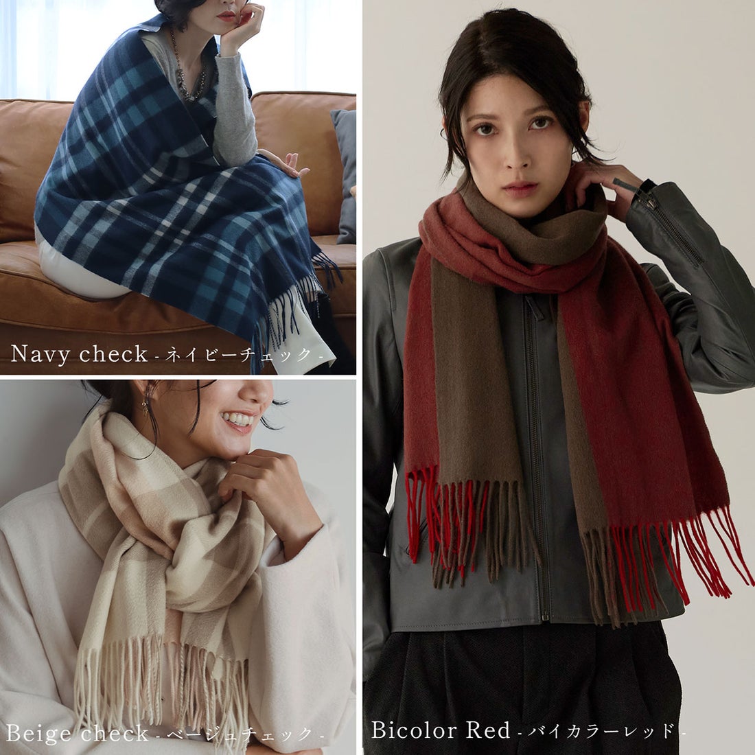 フィローモ Filomo [Filomo]極やわカシミヤ100％マフラーストール