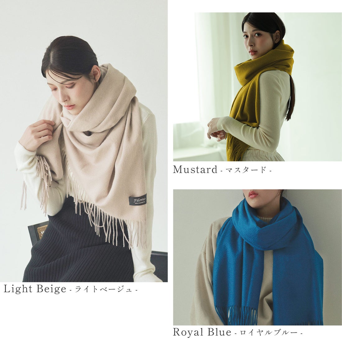 フィローモ Filomo カシミヤ100%大判マフラーストール （052ピンク