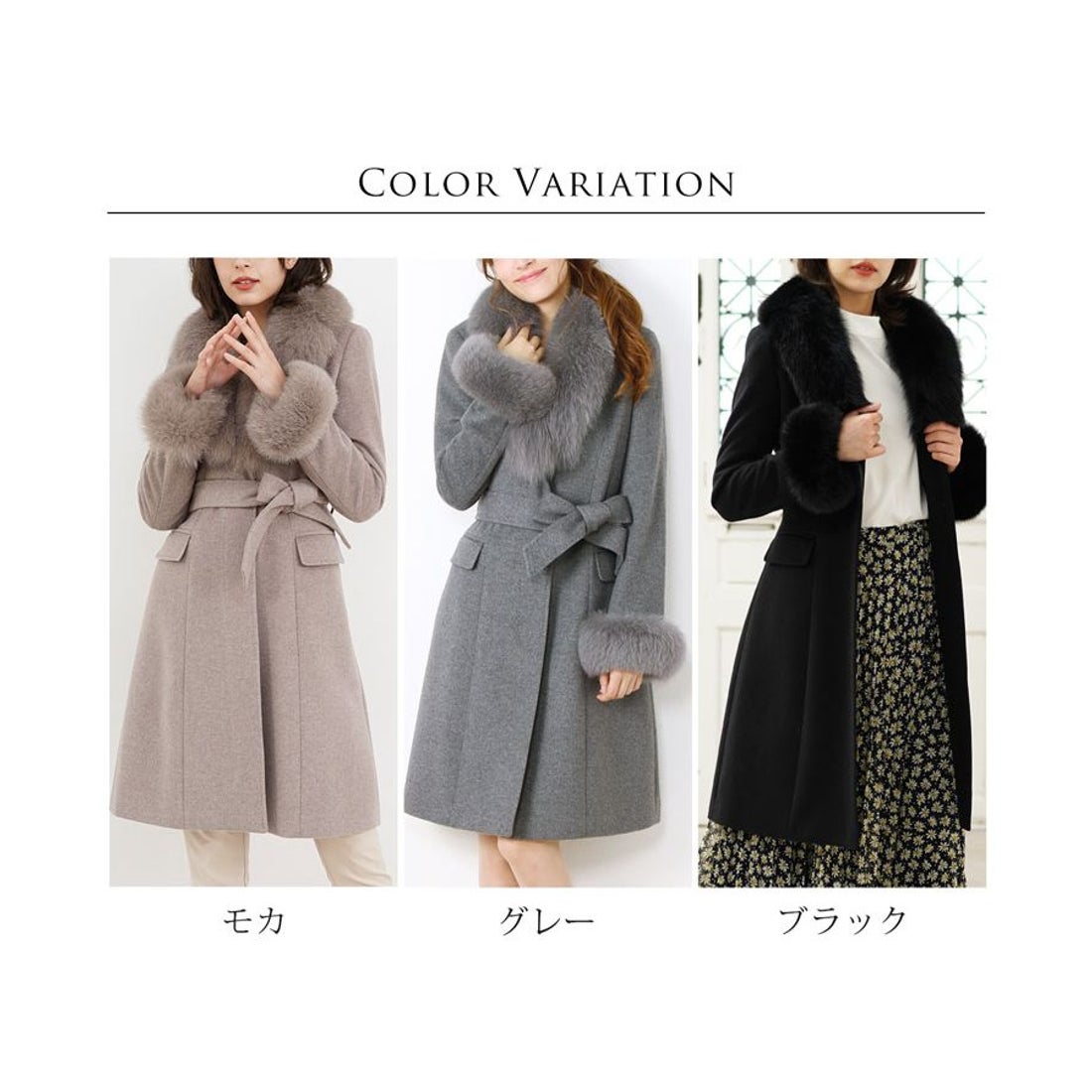 フィローモ Filomo カシミヤブレンドウールロングコート （グレー