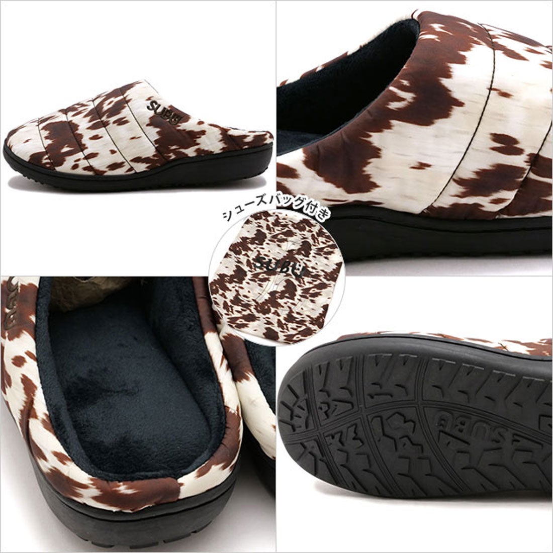 スブ SUBU SUBU COW-BROWN [SB-371] （COW-BROWN） -靴＆ファッション