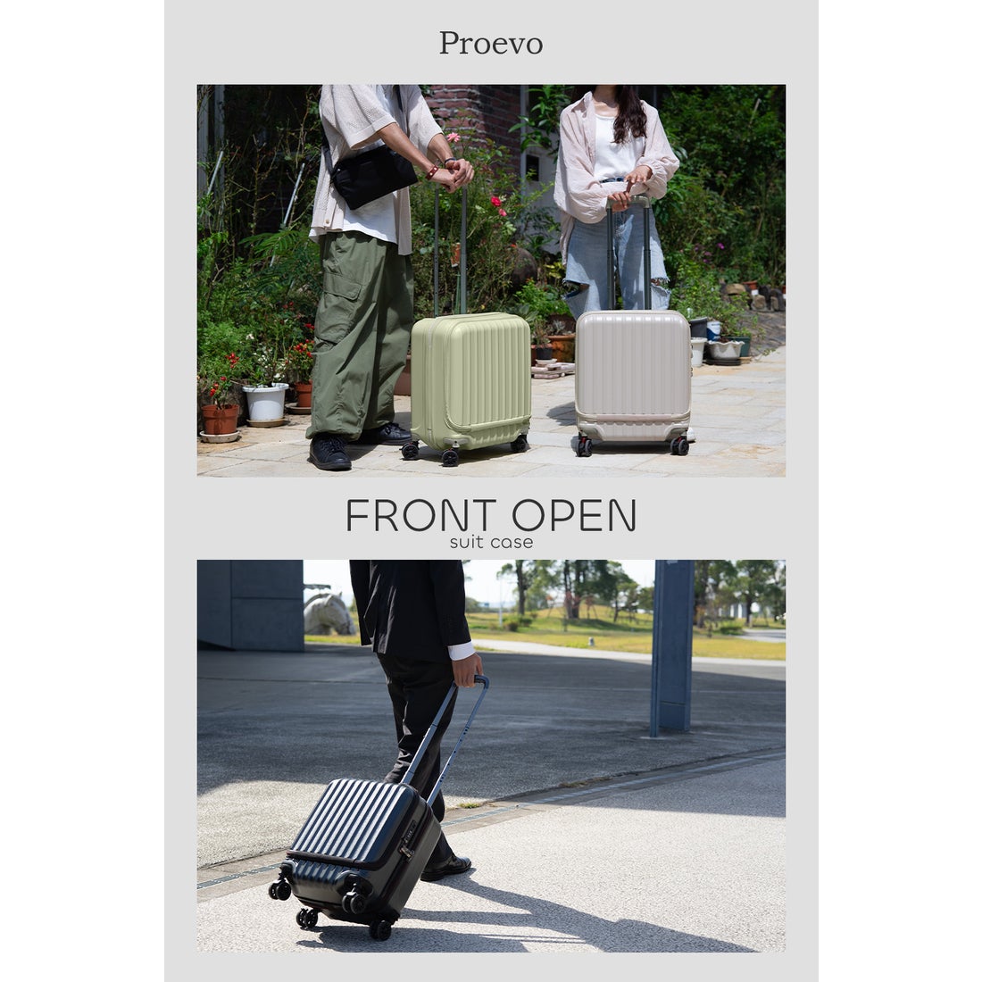 プロエヴォ Proevo Proevo スーツケース キャリーケース キャリー