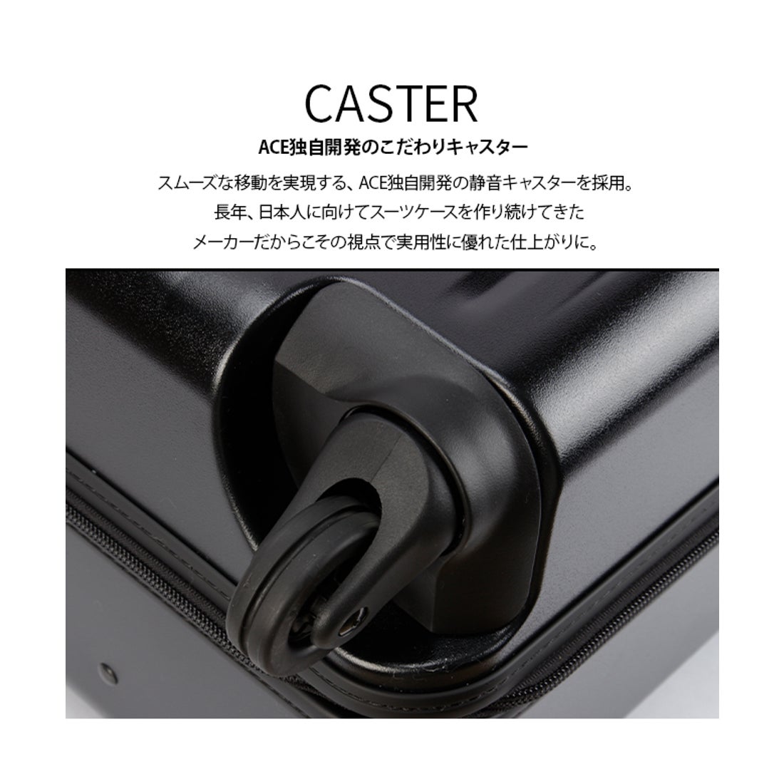 プロテカ Proteca エース スーツケース プロテカ 機内持ち込み Sサイズ