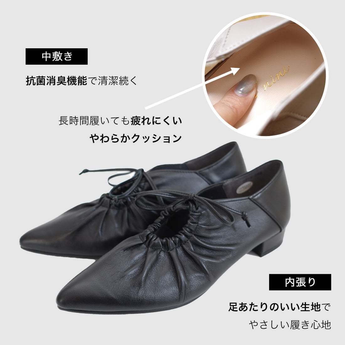 ポインター pointer 【本革】日本製 ポインテッドトゥ パンプス