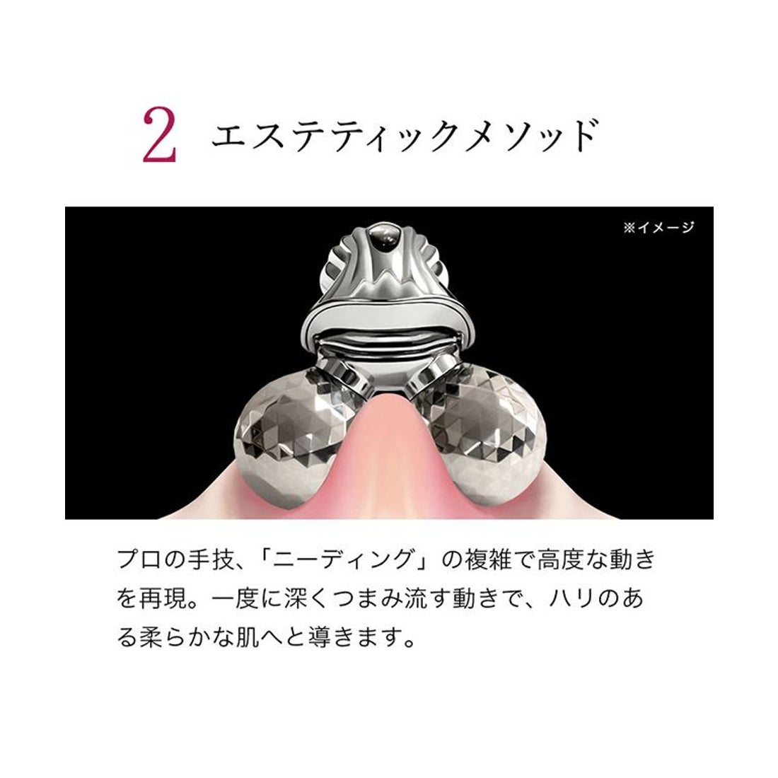 リファ ReFa ReFa MOTION CARAT【返品不可商品】 （その他
