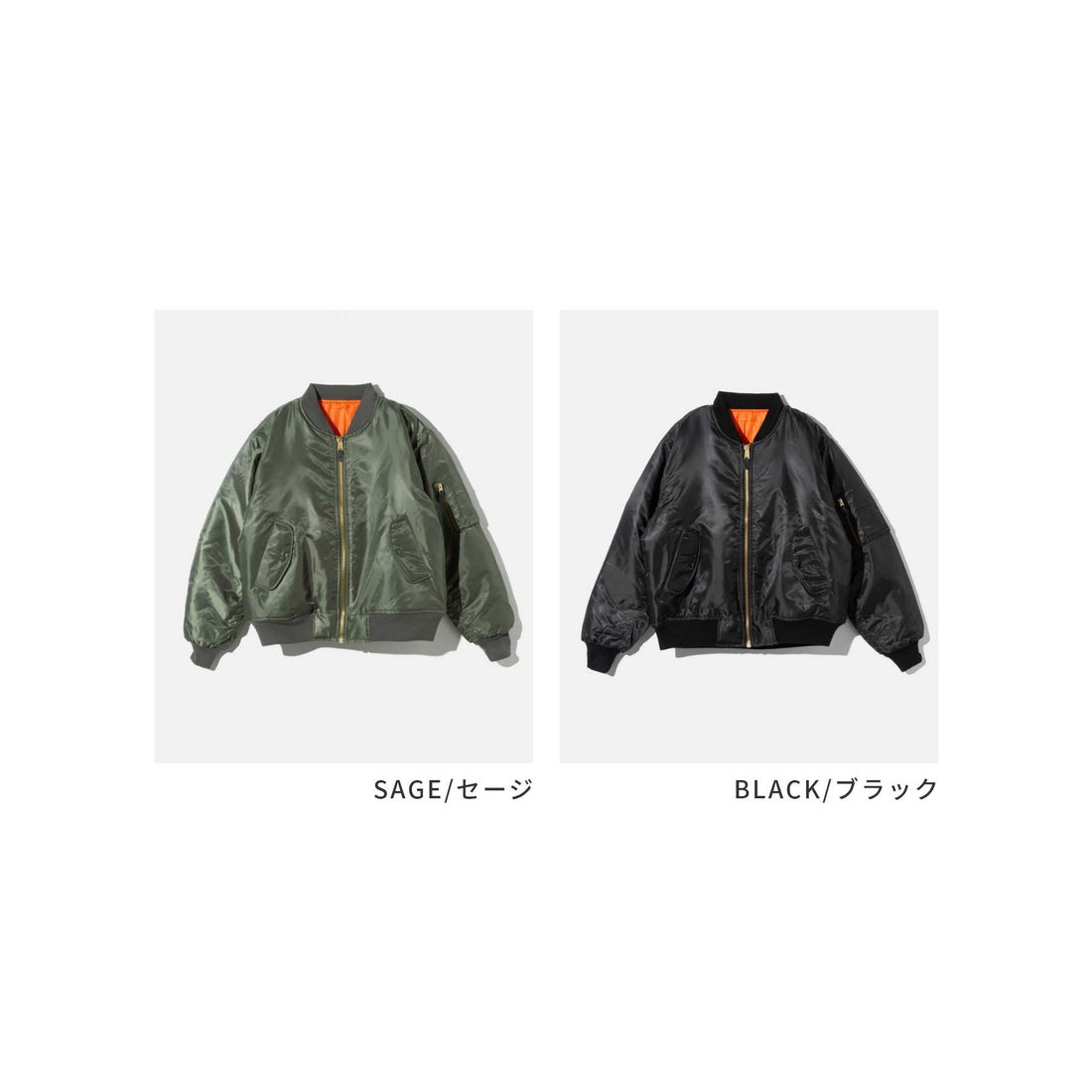 ロスコ ROTHCO ロスコ ROTHCO MA-1 FLIGHT JACKET フライトジャケット