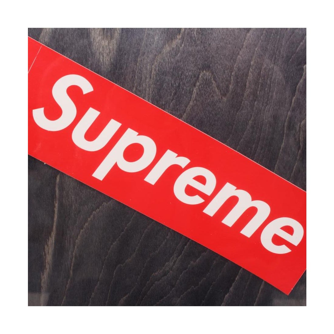 エーアールエムジー ar/mg Supreme シュプリーム デッキ スケボー