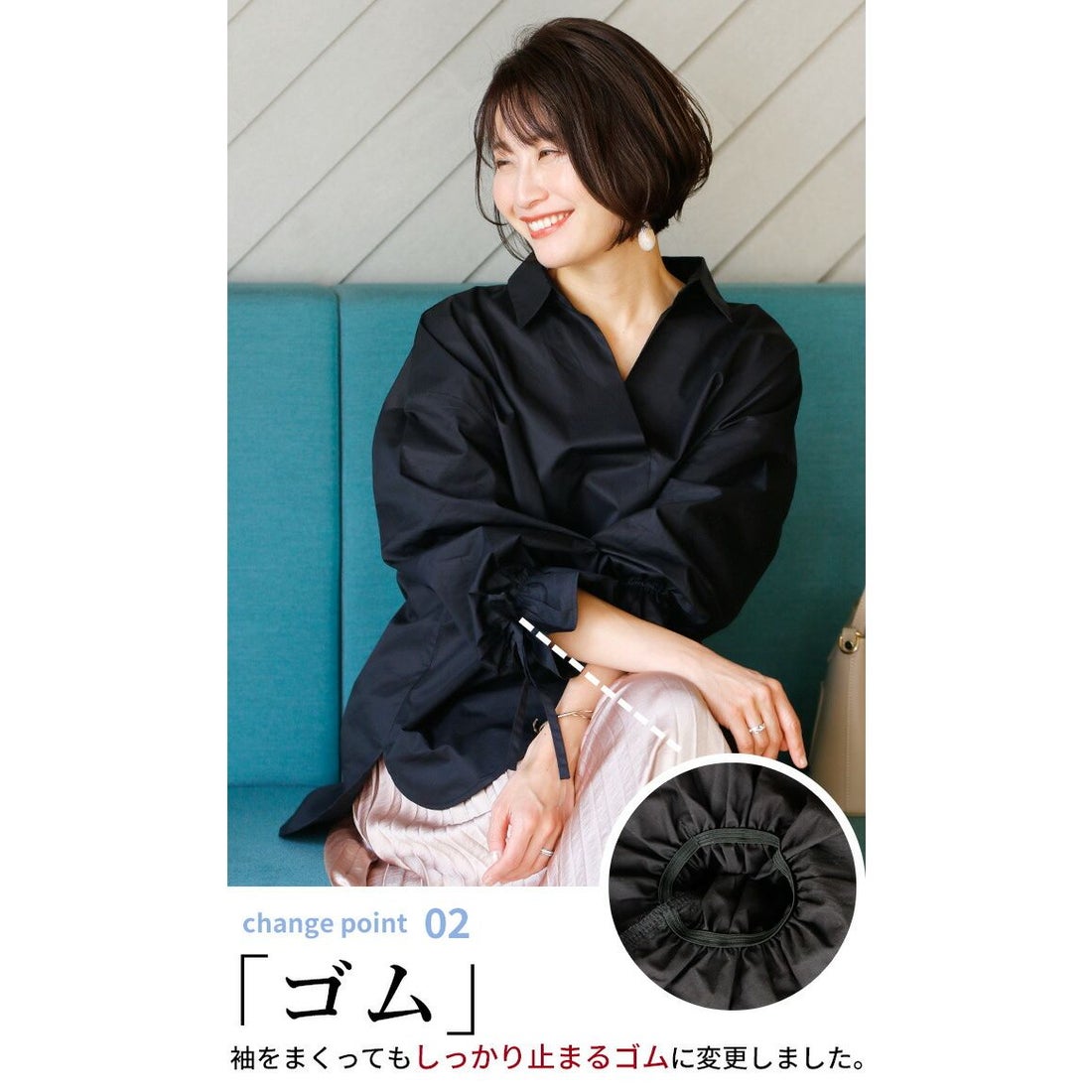 エーレスタイル Ehre style オフィスカジュアル ブラウス ストライプ