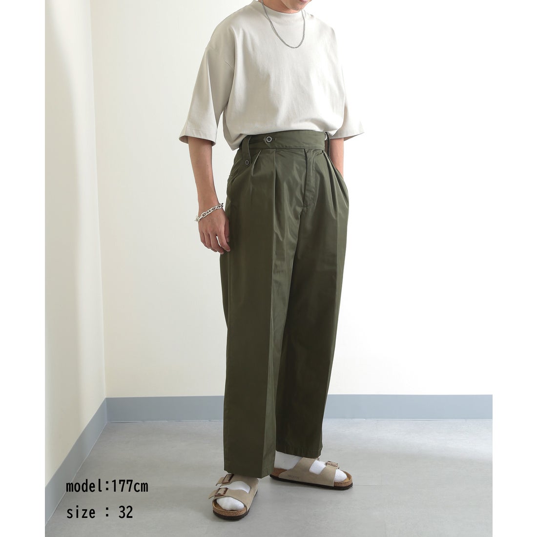 British 40's Gurkha Pants ブリティッシュグルカパンツ タックパンツ