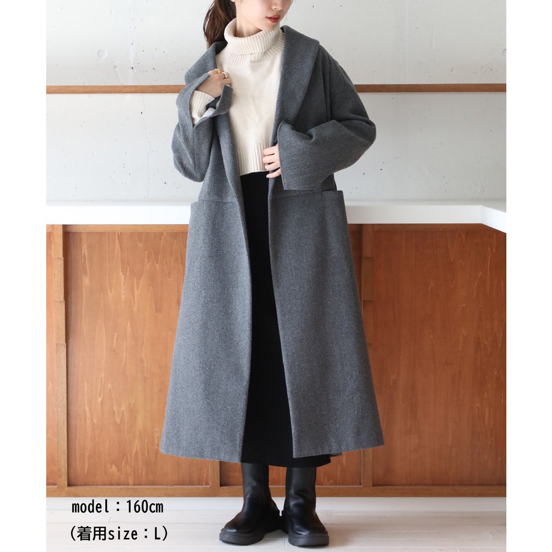 MAISON BREEZE 【谷まりあさん着用◎SWEET掲載品商品】【SETUP7