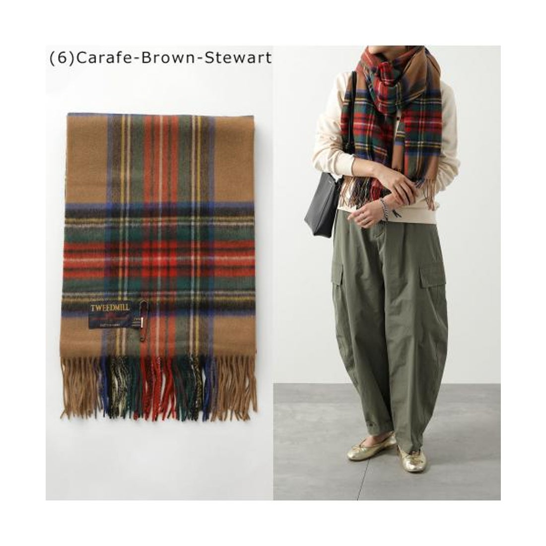 ツイードミル TWEEDMILL TWEED MILL マフラー Lambswool Knee Rug 大判