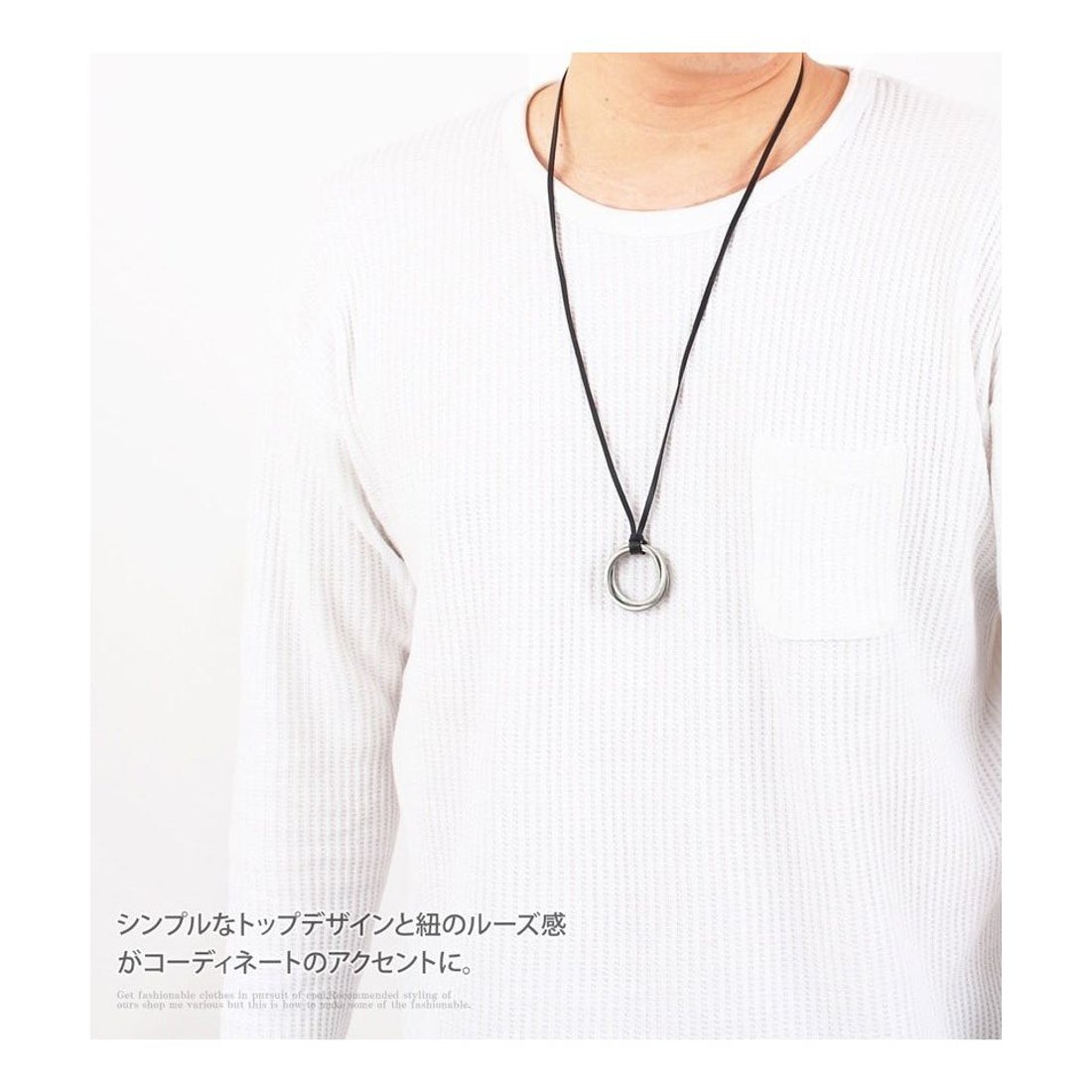 トップイズム TopIsm ネックレス メンズ レディース アクセサリー